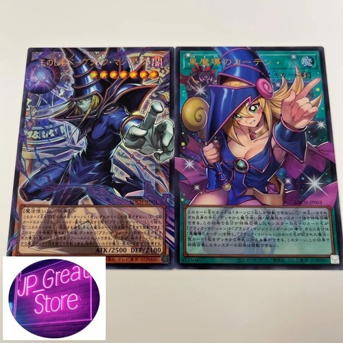 Mago nero servo del tenda - servo,