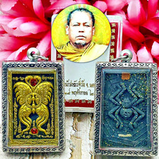 Farfalla Magic Love Money