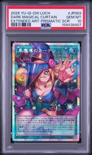 Giochi king black magic - king,