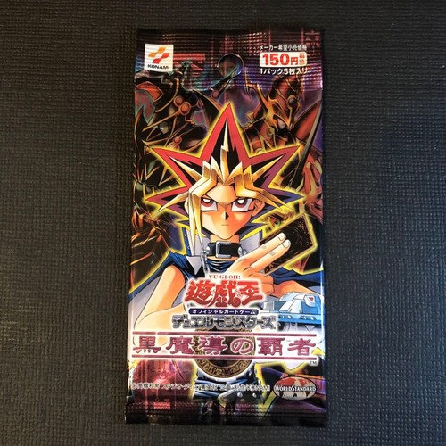 Raro gioco fuori stampa - , king