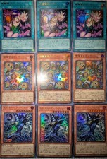 Yu-Gi-Oh! Servo del Re - Mago